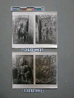 藏品(大同雲崗石窟)的圖片